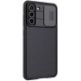 Nillkin CamShield Pro cover case for Samsung Galaxy S21 FE 5G (Fan edition 2021) order from official NILLKIN store